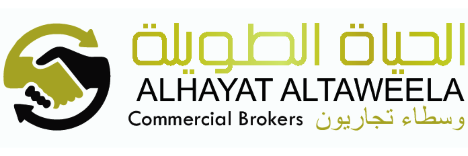 ALHAYAT ALTAWEELA